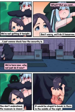 A Specter of Love0211