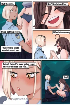 A Specter of Love0231