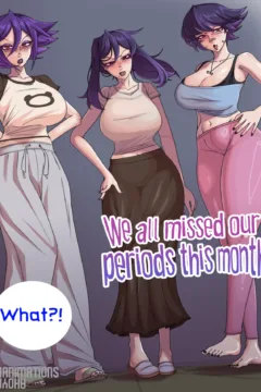 Auntie-Hole!! – Tales from NGCC0042