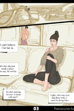 Futa Love_ Old Flame!0003