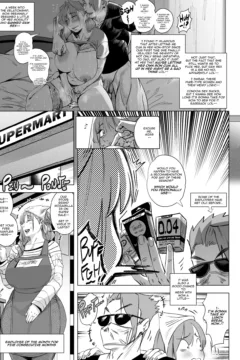 Heaven or Hell – The Sweet Descent 0087