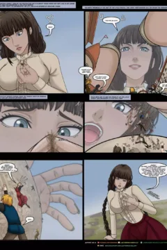 I’m Going To Look For My Little Guliver (8)