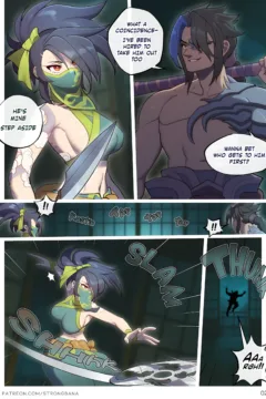 Kink,Oh _ The Rogue Ninja 0008