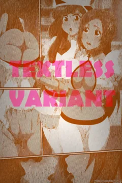 Orihime and the Bambies (Bleach)0018