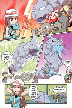 Pokemon Leafy Green 0004