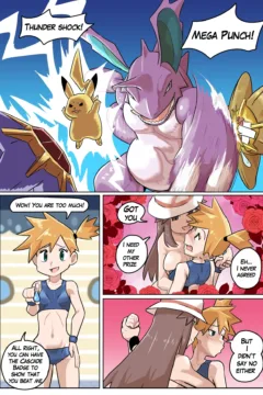 Pokemon Leafy Green 0010