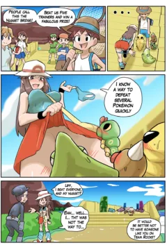 Pokemon Leafy Green 0014