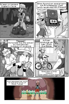 Pokemon Leafy Green 0020