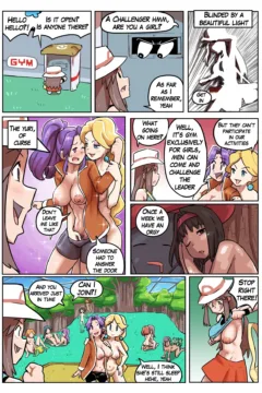 Pokemon Leafy Green 0026