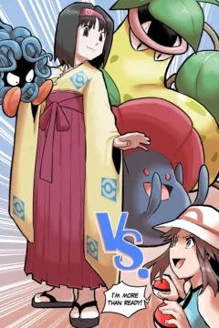 Pokemon Leafy Green 0028