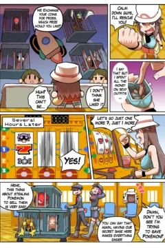 Pokemon Leafy Green 0034