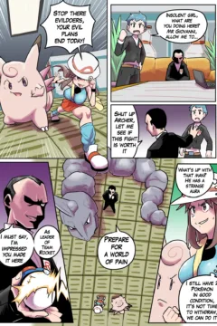 Pokemon Leafy Green 0035