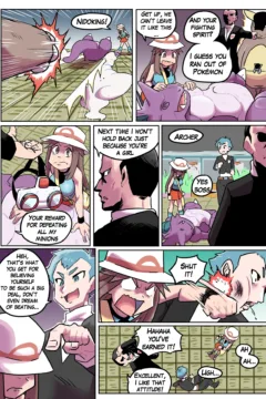 Pokemon Leafy Green 0039