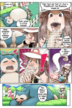 Pokemon Leafy Green 0041