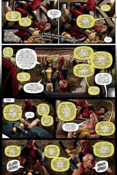 Pool Verines [Deadpool]0009