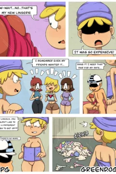 Sexual Instincts 2 (The Loud House) 0005