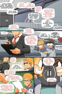 Waste Disposal Remaster0012