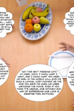 Forbidden Love 2 (127)