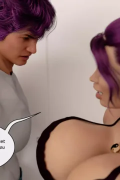 Goblins, Bimbos and Gods! Chapter 1 (33)