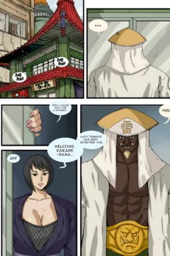 Konoha Shinobi’s Affair Kage Secret [Naruto]0003