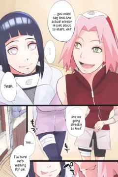 NARUTOP 106 (Naruto) 0005