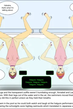 Plugged and Synchronized0003