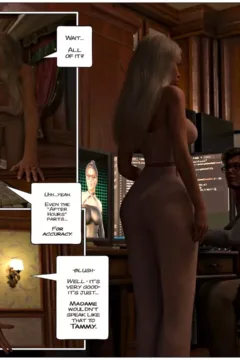 The Ring of the Roman Empress 7 (3)