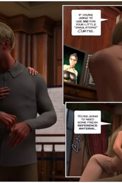 The Ring of the Roman Empress 7 (5)