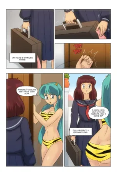 Urusei Yatsura – Harem Comic0001