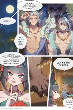 After Hours Service0005