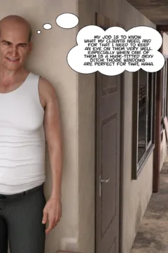 Immoral Desires 13 (103)