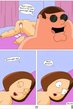 Loving Blind – Family Guy0016