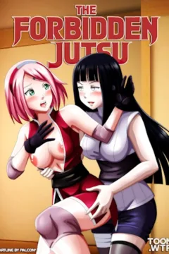 [PalComix] The Forbidden Jutsu (Naruto)
