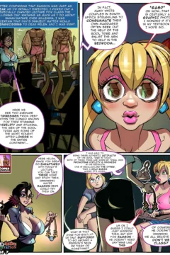 An Active Observation (8)