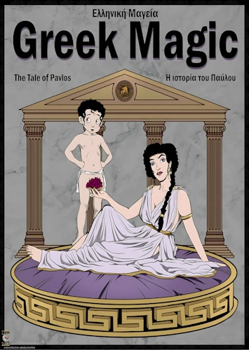 [Everfire] Greek Magic porn comics