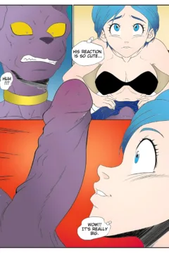 Loosening With a God [Dragon Ball Super] (4)