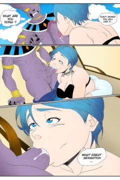 Loosening With a God [Dragon Ball Super] (5)