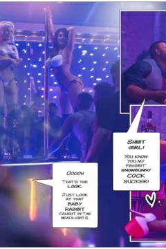 Modern Household – The Obsidian Lounge (18)