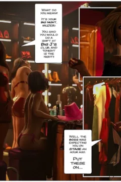 Modern Household – The Obsidian Lounge (8)