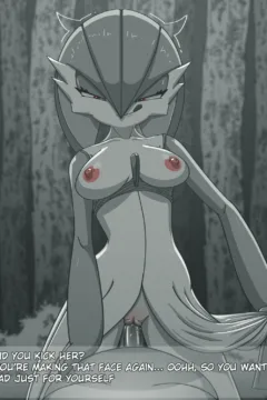 Wild Gardevoir0068