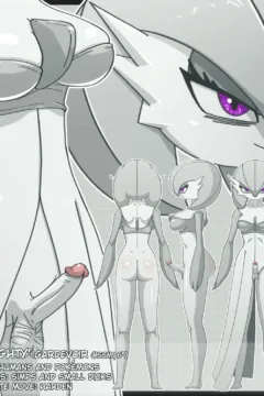 Wild Gardevoir0075