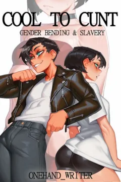 Cool to Cunt - Nestli porn comics