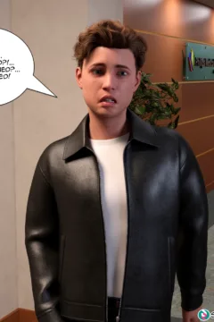 Forbidden Seduction 4 (29)