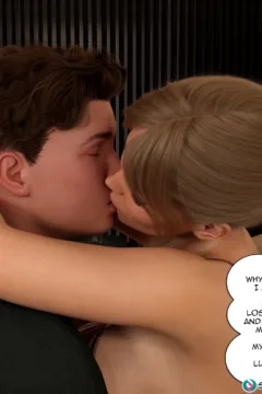 Forbidden Seduction 4 (59)