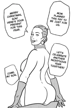 Holy Mother Christmas (3)