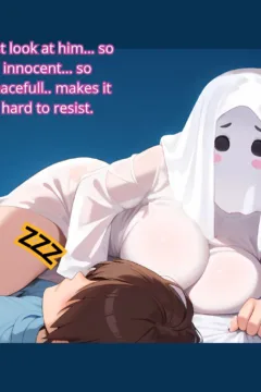 Midnight Visitor 1 (12)