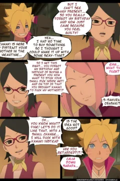 Naruto – The Forgotten Birthday0005