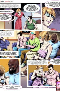 Superbowl Funday 1 (15)