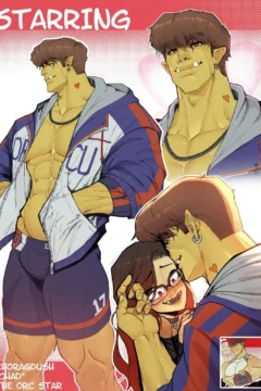 Erika’s First Week (5)