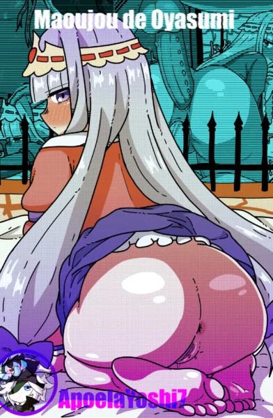 Maoujou de Oyasumi0001